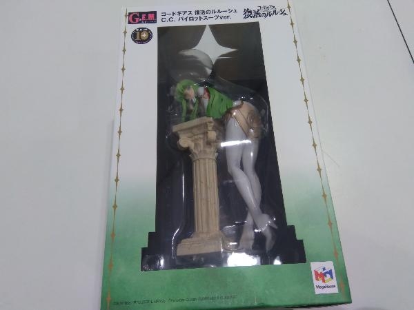 2023年最新】Yahoo!オークション -コードギアス メガハウスの中古品