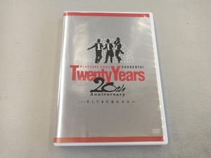 少年隊 DVD SHONENTAI PLAYZONE2005 ~ 20th Anniversary ~ Twenty Years …そしてまだ見ぬ未来へ