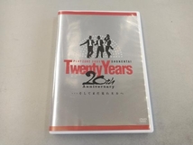 少年隊 DVD SHONENTAI PLAYZONE2005 ~ 20th Anniversary ~ Twenty Years …そしてまだ見ぬ未来へ_画像1
