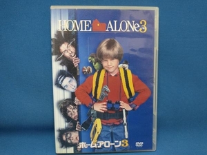 DVD ホーム・アローン3