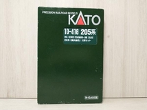 Ｎゲージ KATO 10-416 205系電車 (横浜線色) 8両セット_画像1