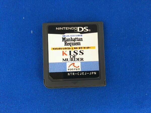 ヤフオク! -「刑事j.bハロルドの事件簿」(ニンテンドーDS) (テレビ