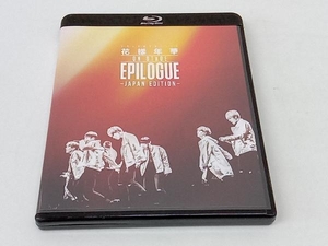 2016 BTS LIVE <花様年華 on stage:epilogue> ~Japan Edition~ Blu-ray 通常盤