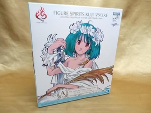 FIGURE SPIRITS KUJI マクロスF A賞 THE super Dimension White Venus ランカ・リー フィギュア