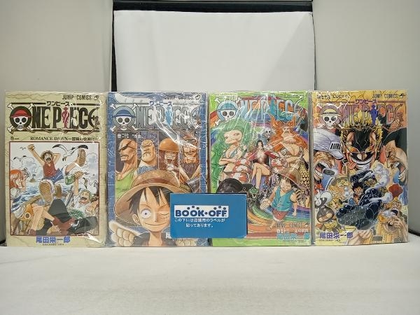 ヤフオク! -「(ワンピース onepiece)」(本、雑誌) の落札相場・落札価格