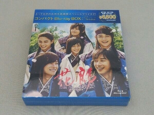 【未開封】花郎＜ファラン＞ コンパクトBlu-ray BOX1(スペシャルプライス版)(Blu-ray Disc)