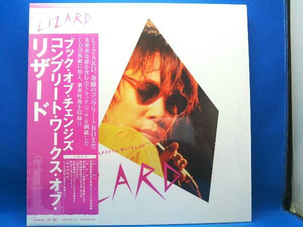 2023年最新】ヤフオク! -changes(音楽)の中古品・新品・未使用品一覧