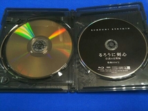 るろうに剣心 伝説の最期編 豪華版(Blu-ray Disc)_画像4