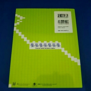 Excel VBAアクションゲーム作成入門 近田伸矢の画像2