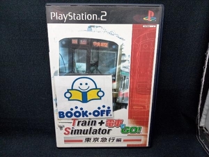 PS2 Train Simulator+電車でGO!東京急行編