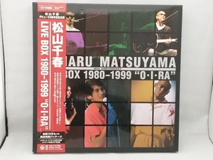 【盤面傷あり、外箱傷みあり】 松山千春 CD LIVE BOX 1980-1999 'O・I・RA'(10万セット限定)