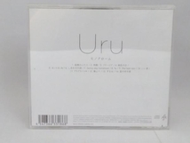 Uru CD モノクローム_画像2