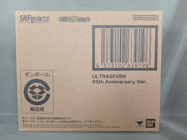 ヤフオク! ウルトラセブン .の