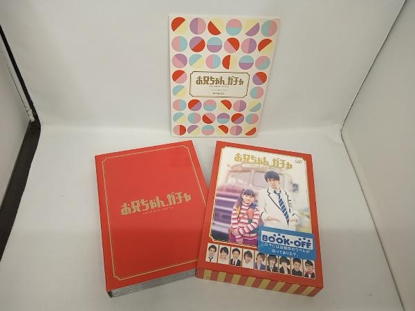 2025年最新】Yahoo!オークション -お兄ちゃん、ガチャの中古品