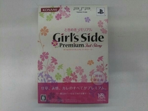 PSP ときめきメモリアル Girl's Side Premium 3rd Story(限定版)_画像1