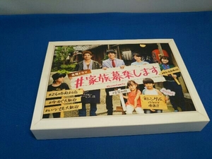 #家族募集します Blu-ray BOX(Blu-ray Disc)