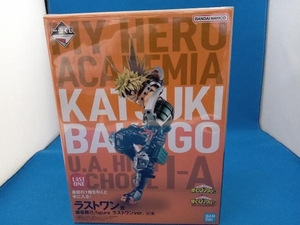 ラストワン賞 爆豪勝己;figure ラストワンver. 一番くじ 僕のヒーローアカデミア NEXT GENERATIONS!! 2 僕のヒーローアカデミア