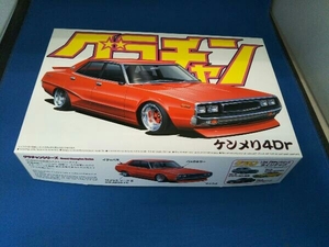 プラモデル アオシマ 1/24 ケンメリ4Dr グラチャン No.7