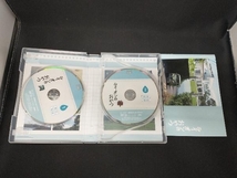 DVD ライオンのおやつ DVD-BOX_画像3