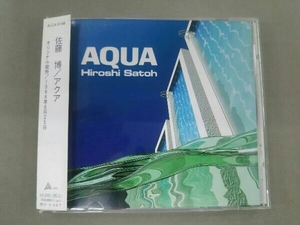 帯あり 佐藤博 CD アクア