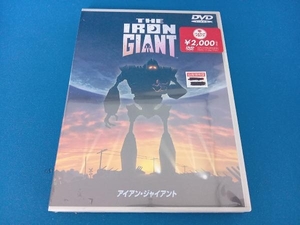 DVD アイアン・ジャイアント 特別版