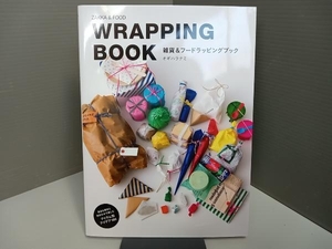 WRAPPING BOOK 雑貨&フードラッピングブック オギハラナミ