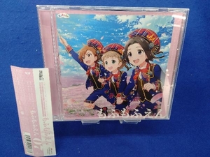 もふもふえん CD THE IDOLM@STER SideM GROWING SIGN@L 07 もふもふえん