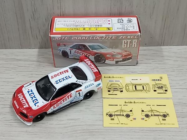 2024年最新】Yahoo!オークション -トミカ zexelの中古品・新品・未使用