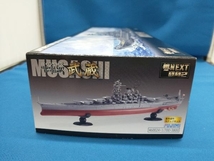 プラモデル フジミ模型 1/700 日本海軍戦艦 武蔵 艦NEXT_画像2