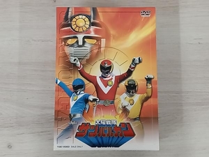 DVD 【※※※】[全5巻セット]太陽戦隊サンバルカン スーパー戦隊シリーズ VOL.1~5