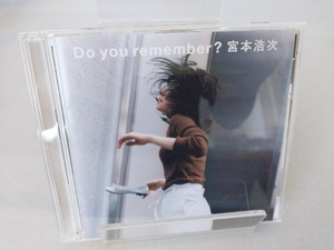 宮本浩次(エレファントカシマシ) CD Do you remember?(初回限定盤)(DVD付)