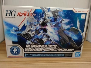 未使用品 プラモデル バンダイ 1/144 ユニコーン　ペルフェクティビリティデストロイモードHG 機動戦士ガンダムUC」ガンダムベース限定