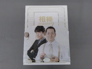 DVD 相棒 season9 DVD-BOXI