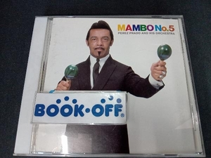 ペレス・プラード楽団 CD マンボNo.5