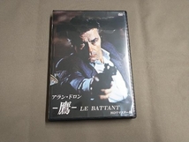 DVD 鷹 HDリマスター版_画像1