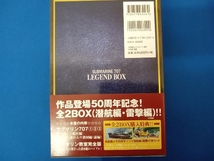 サブマリン707 レジェンドBOX潜航編(1) 小沢さとる_画像3