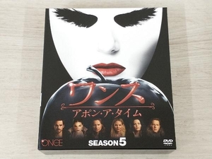 DVD ワンス・アポン・ア・タイム シーズン5 コンパクト BOX