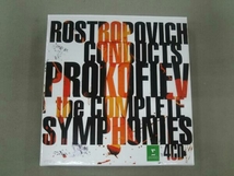 M.ロストロポーヴィチ CD プロコフィエフ:交響曲全集_画像1