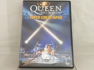 【Queen + PAUL RODGERS】 DVD; スーパー・ライヴ・イン・ジャパン