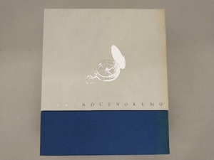 【1円出品】[売れ残り処分] NHKスペシャルドラマ 坂の上の雲 第1部 BOX(Blu-ray Disc)