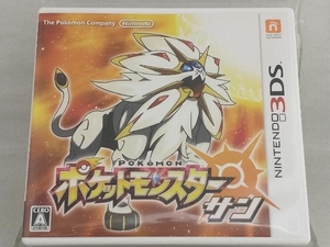 ニンテンドー3DS; ポケットモンスター サン