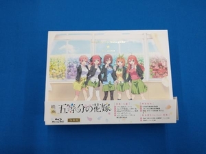 映画「五等分の花嫁」特装版(Blu-ray Disc)