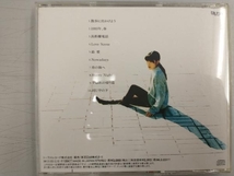 岡崎律子 CD Joyful Calendar_画像2