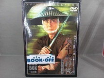 DVD 鬼平犯科帳 第3シリーズ DVD-BOX_画像1