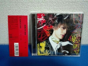 SKY-HI(AAA) CD 八面六臂(DVD付)