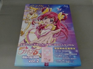 Yes!プリキュア5 Blu-ray BOX Vol.2(Blu-ray Disc)(完全初回生産限定版)