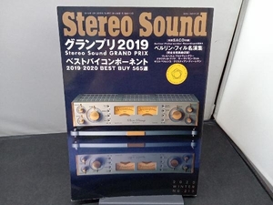 Stereo Sound(No.213) ステレオサウンド