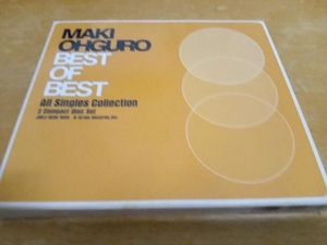 大黒摩季 CD BEST OF BEST ~All Singles Collection~　2枚組 JBCJ-1028/1029