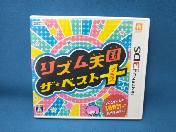 任天堂 リズム天国 ザ・ベスト+ オークション比較 - 価格.com