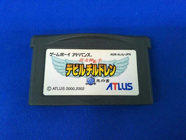 2023年最新】ヤフオク! -真 女神転生 gbaの中古品・新品・未使用品一覧